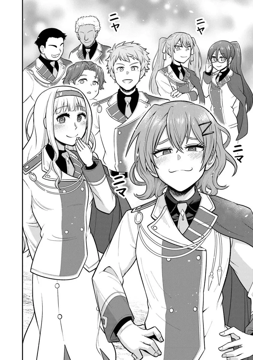 剣と魔法と学歴社会～前世はガリ勉だった俺が、今世は風任せで自由に生きたい～ 第12話 - 14