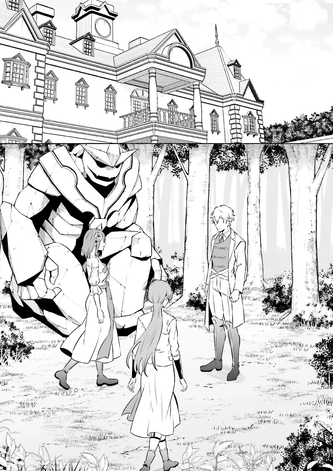 悪役令嬢、十回死んだらなんか壊れた。 第20話 - 22