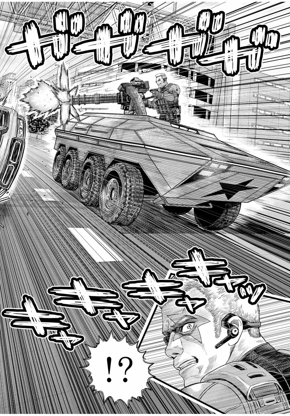 東京デスレース Tōkyō Desu Rēsu 第2話 - 36