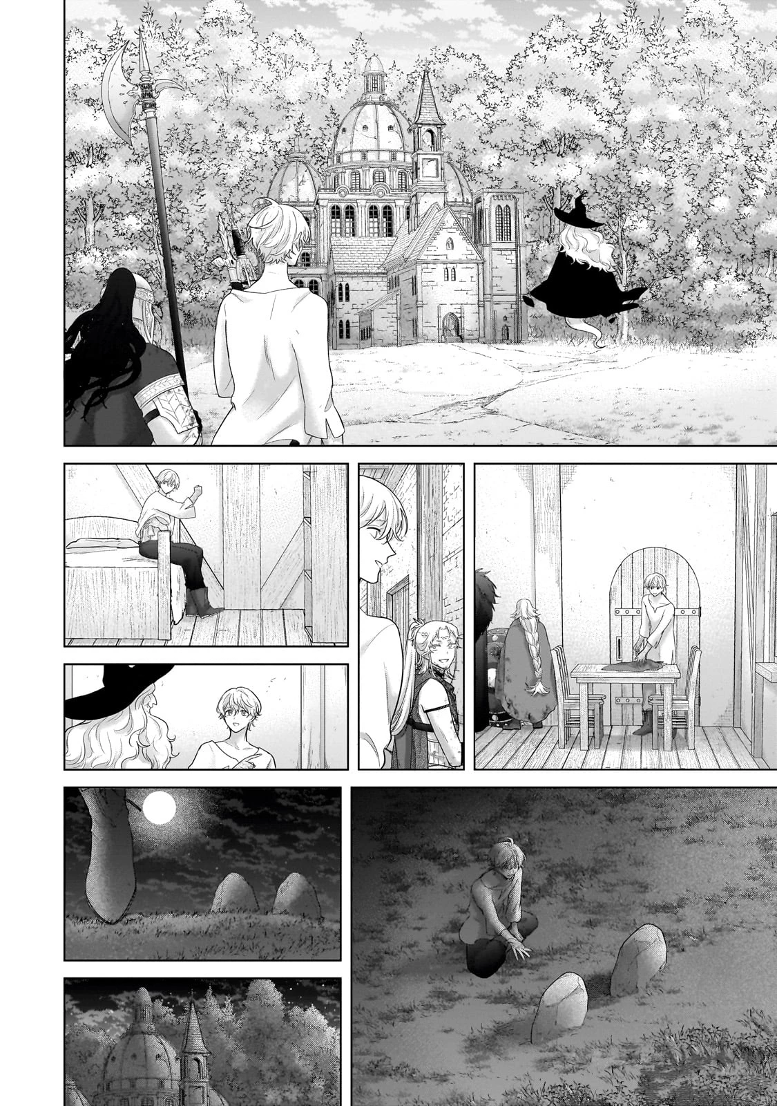 最果てのパラディン 第65話 - 22