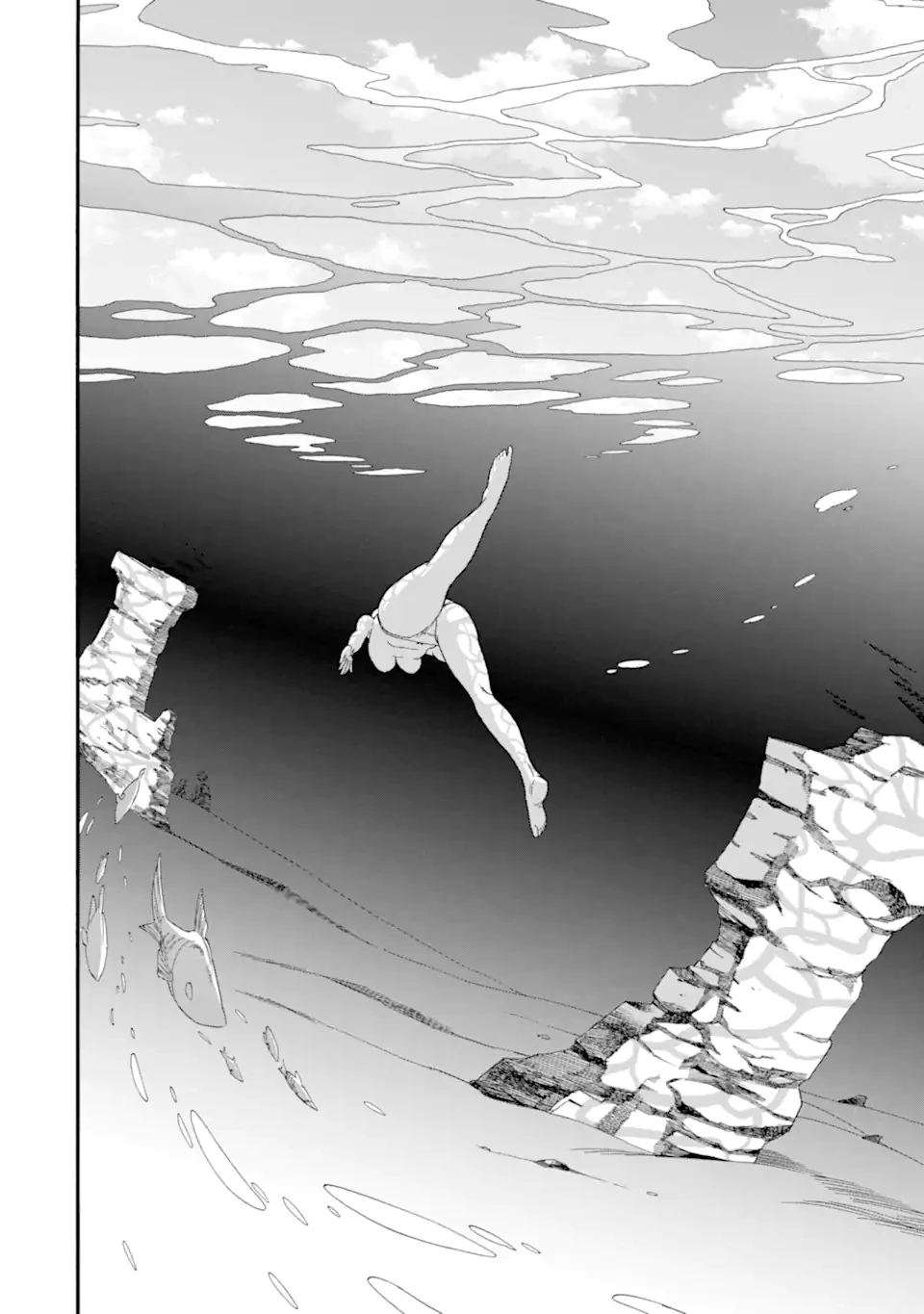 育成スキルはもういらないと勇者パーティを解雇されたので、退職金がわりにもらった【領地】を強くしてみる 第48話 - 16