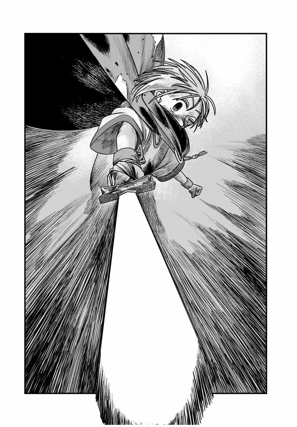 ジュミドロ 第14話 - 8