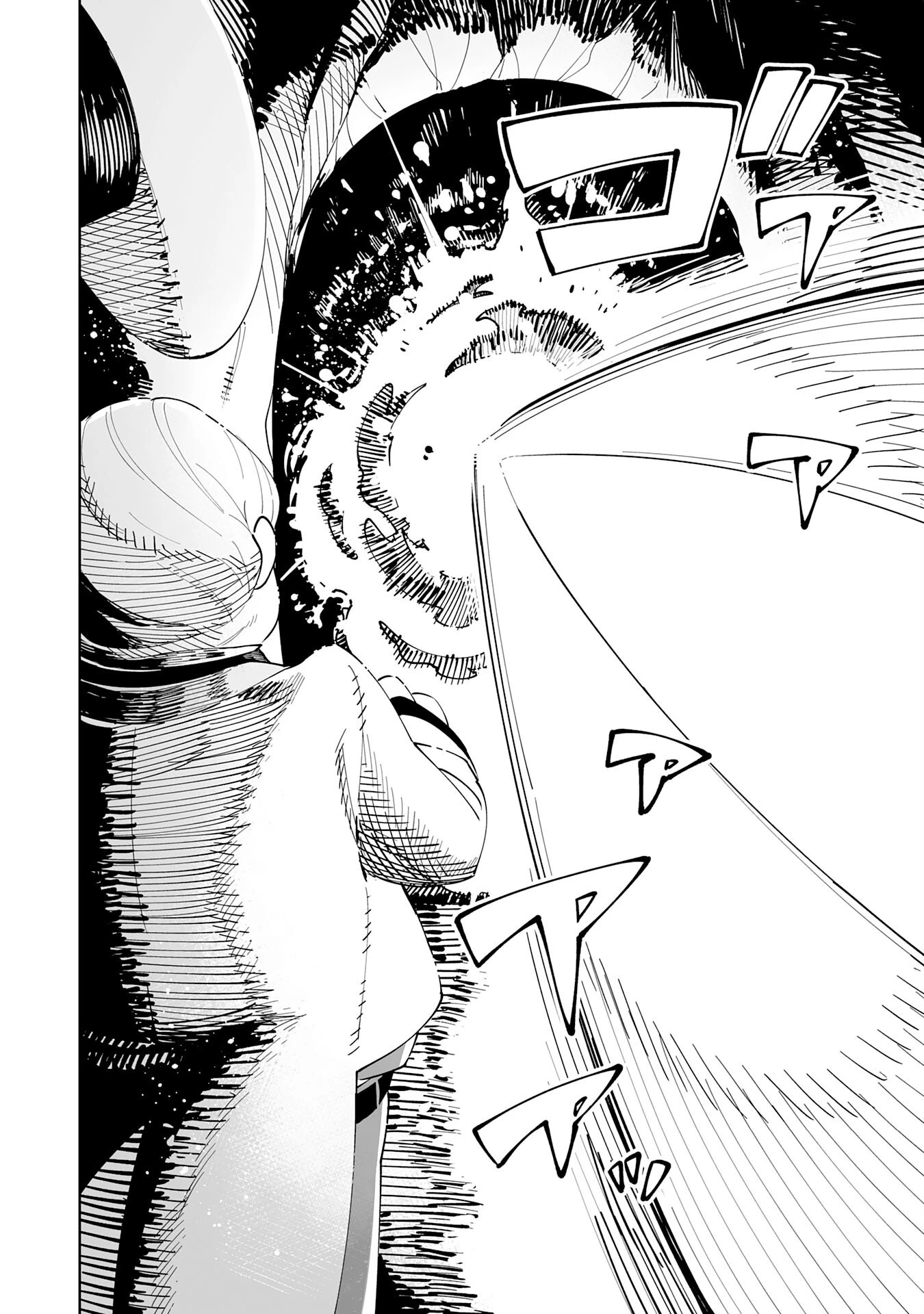 ハズレ職〈召喚士〉がS級万能職に化けました～無能と蔑まれた俺、伝説の召喚獣達に懐かれ力が覚醒したので世界最強です～ 第8話 - 16