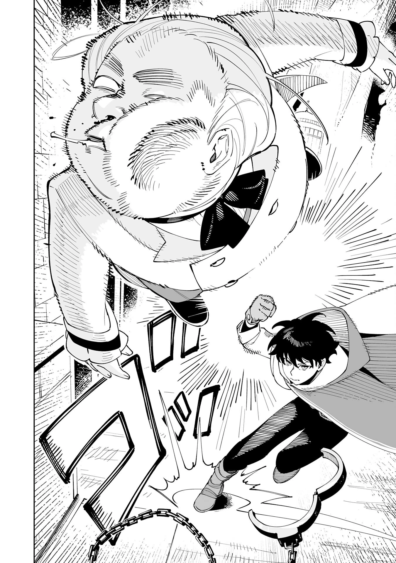 ハズレ職〈召喚士〉がS級万能職に化けました～無能と蔑まれた俺、伝説の召喚獣達に懐かれ力が覚醒したので世界最強です～ 第8話 - 24