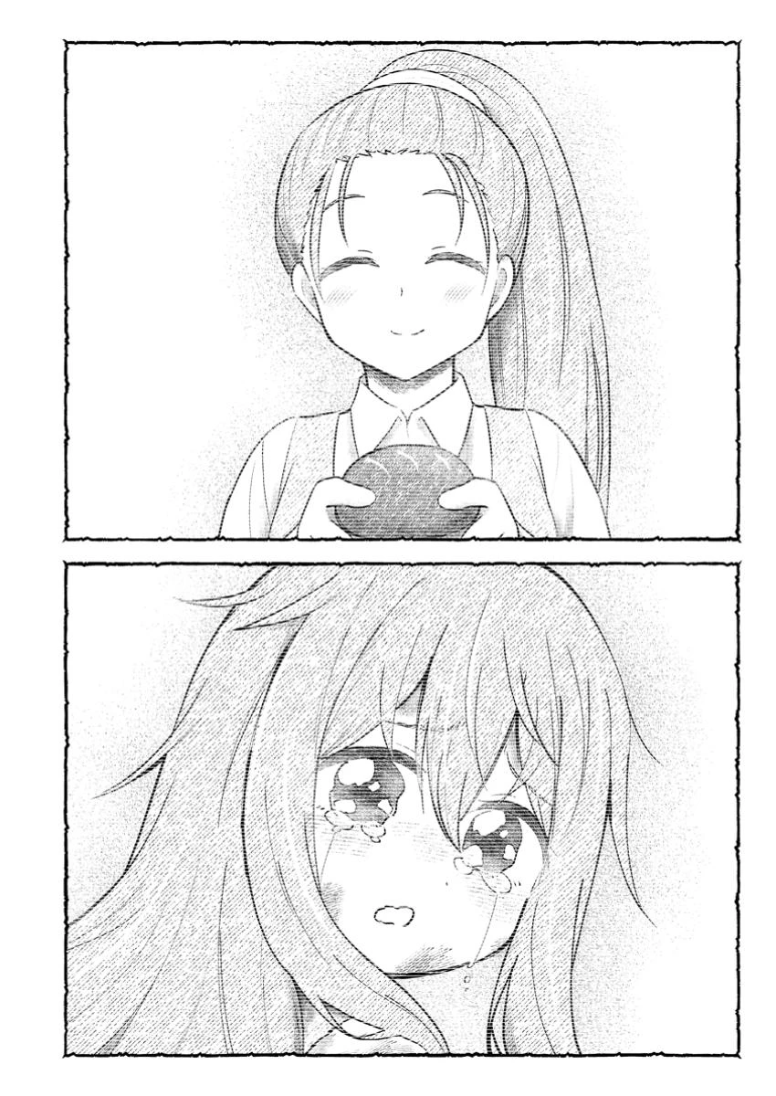 異世界のおチビちゃんは今日も何かを創り出す～スキル【想像創造】で目指せ成り上がり!～ 第9.3話 - 2