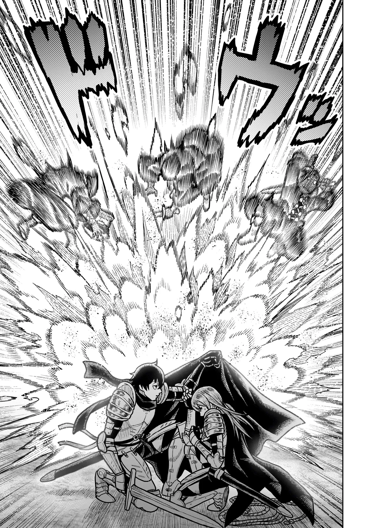 忍者の騎士 第16話 - 11