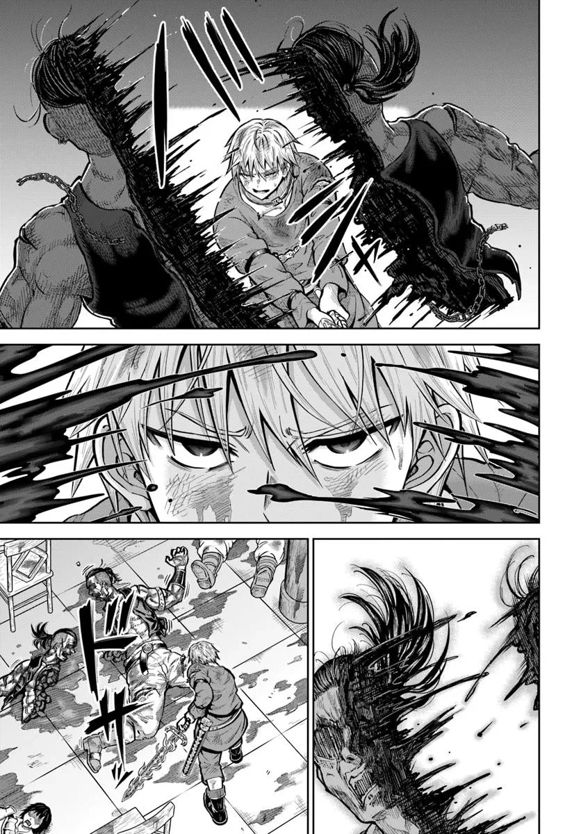 ダンジョンに潜むヤンデレな彼女に俺は何度も殺される 第21.2話 - 16