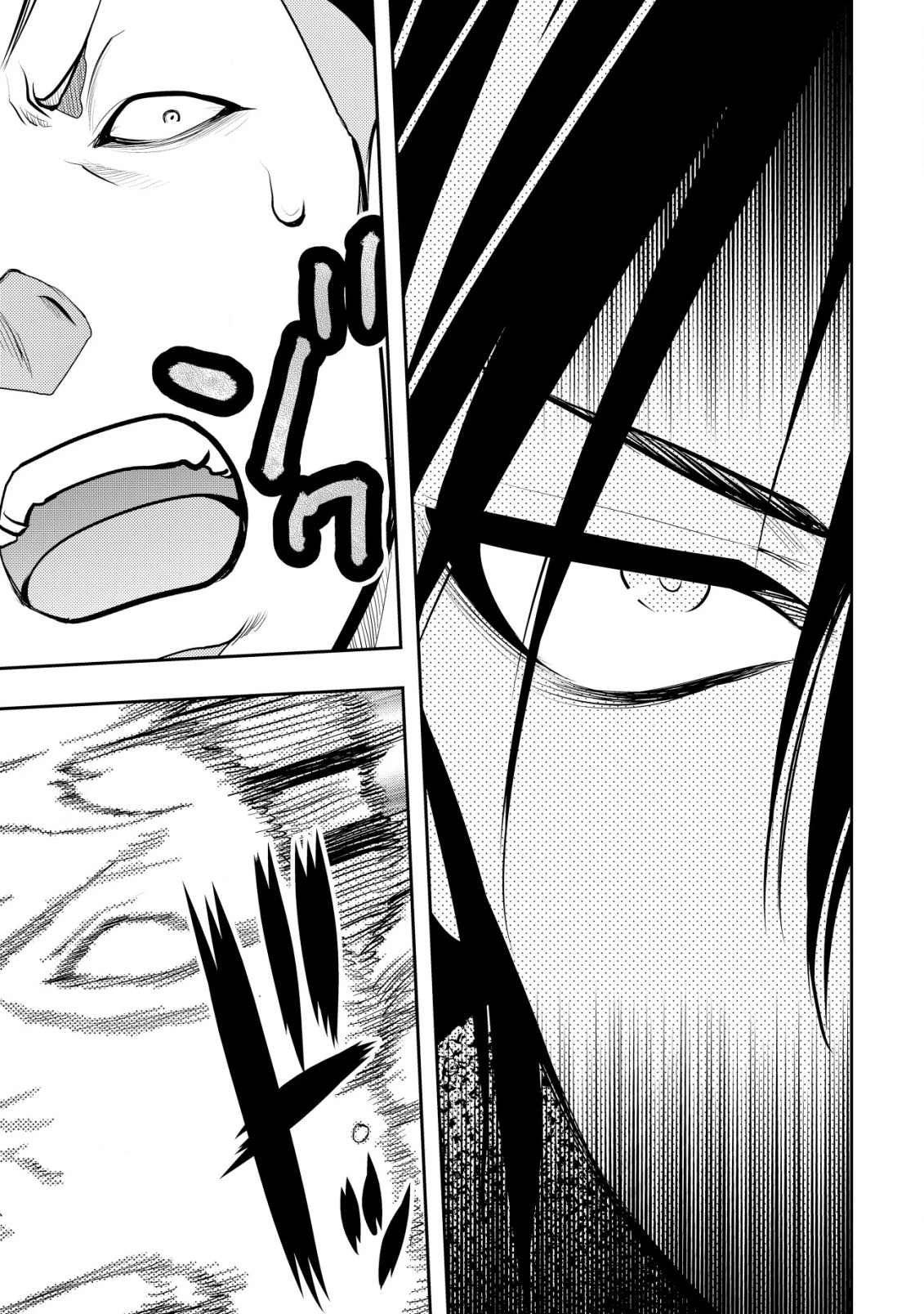 追放された不遇職『テイマー』ですが、2つ目の職業が万能職『配合術師』だったので俺だけの最強パーティを作ります 第7話 - 16