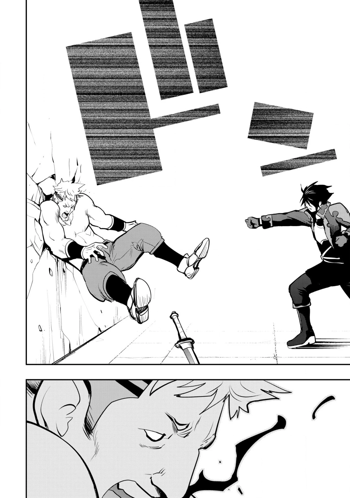 追放された不遇職『テイマー』ですが、2つ目の職業が万能職『配合術師』だったので俺だけの最強パーティを作ります 第7話 - 17