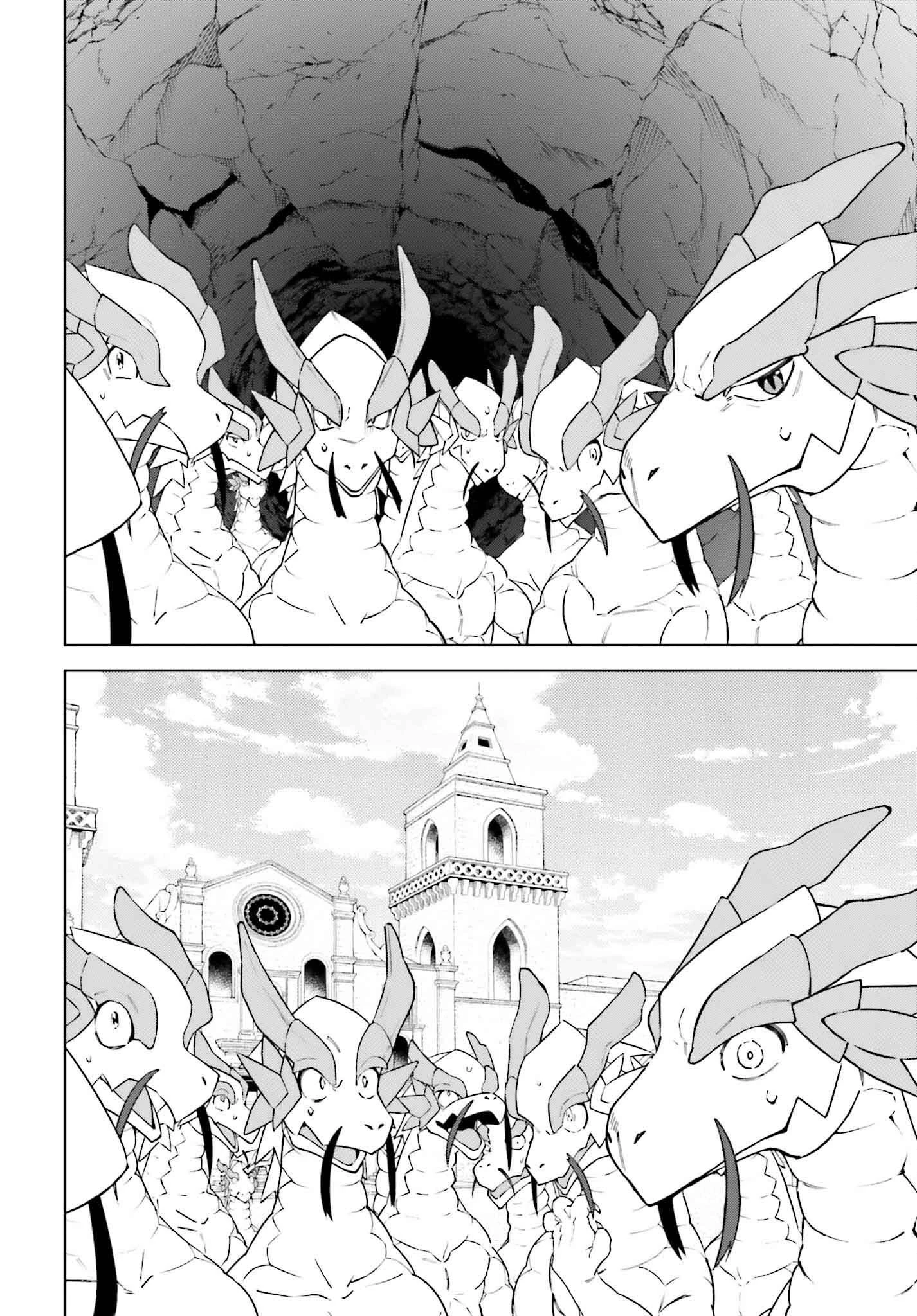 嫌われ皇子のやりなおし～辺境で【闇魔法】を極めて、最強の眷属と理想の王国を作ります～ 第23話 - 18