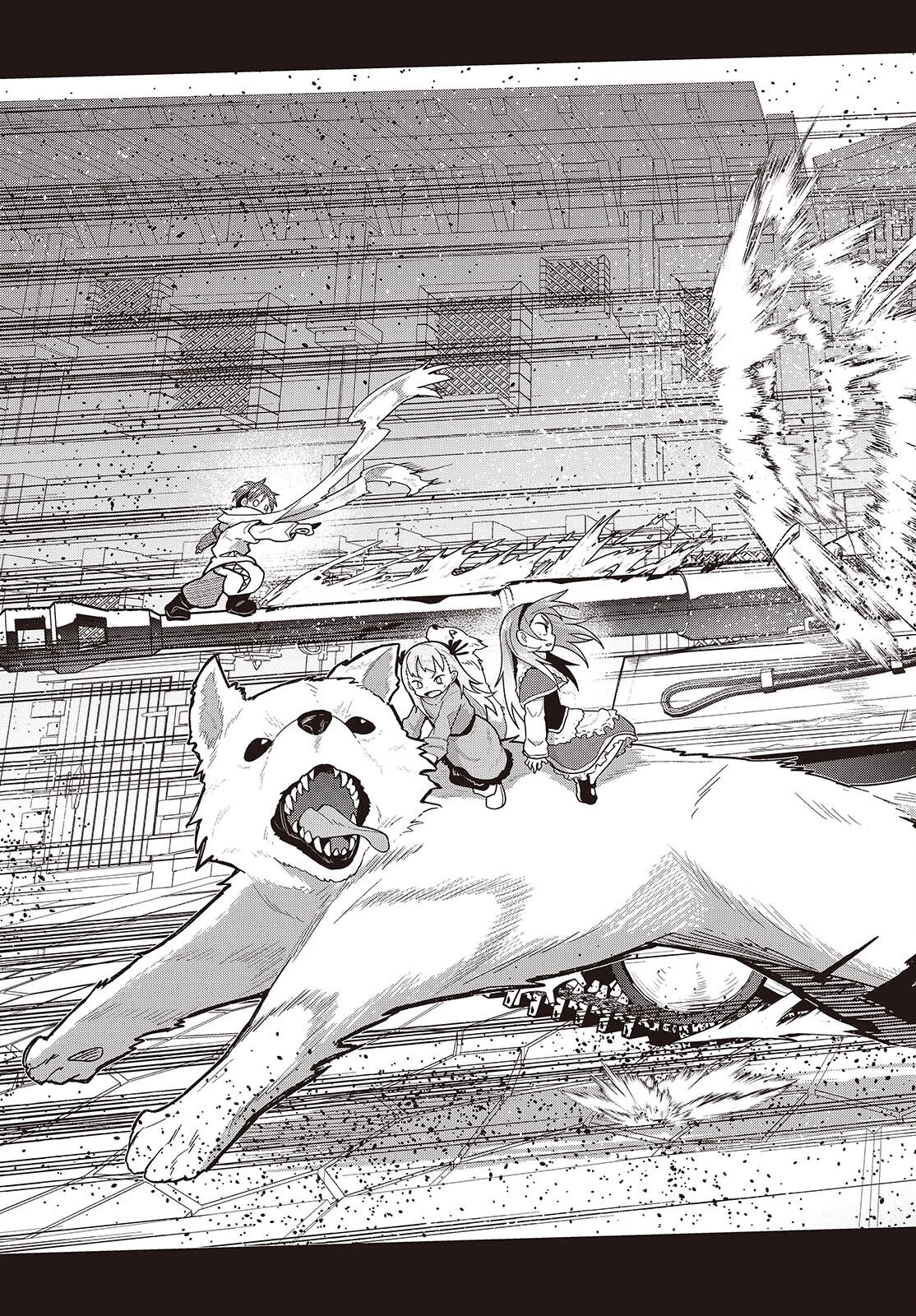 転生してあらゆるモノに好かれながら異世界で好きな事をして生きて行く 第20話 - 11