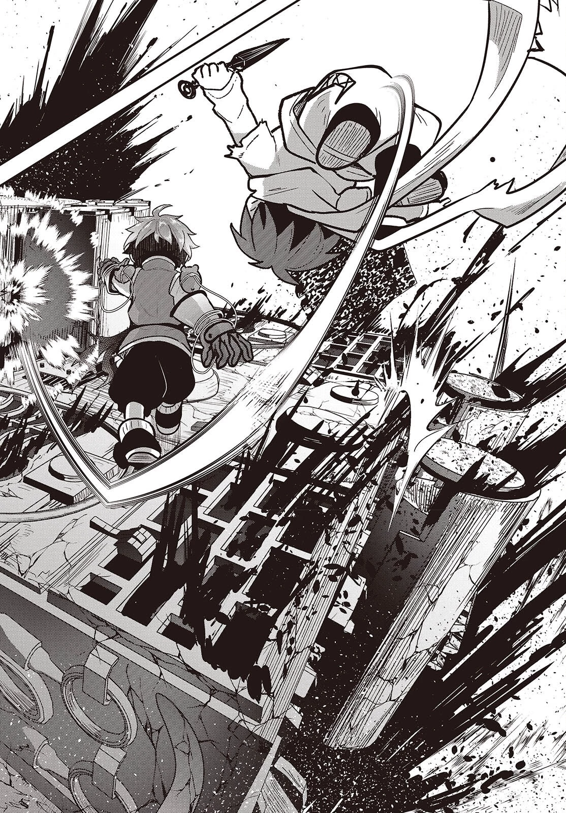 転生してあらゆるモノに好かれながら異世界で好きな事をして生きて行く 第20話 - 22