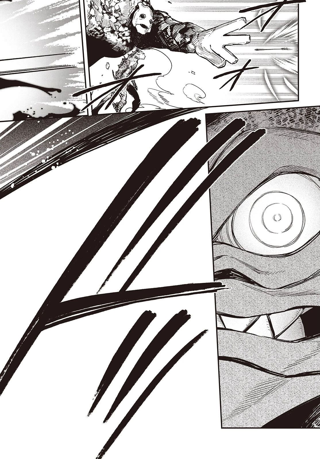 リアリスト魔王による聖域なき異世界改革 第62話 - 26