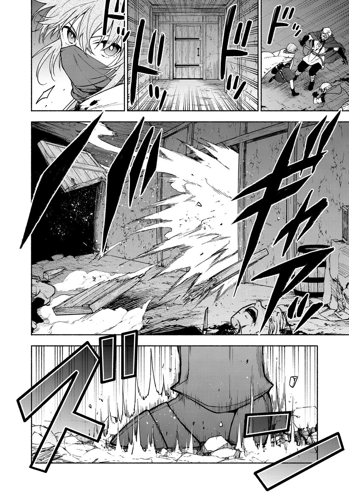 乙女ゲームのヒロインで最強サバイバル＠ＣＯＭＩＣ 第27.1話 - 18