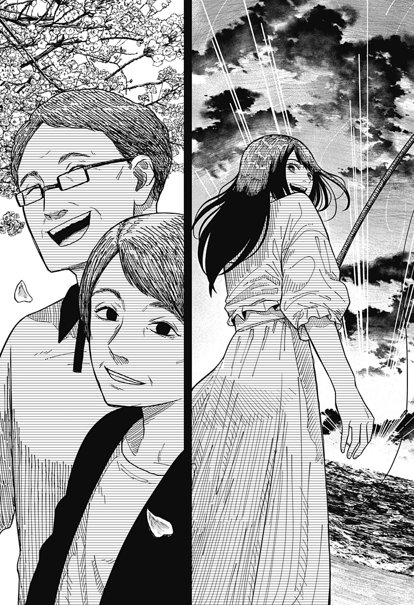 ドラマクイン 第5話 - 17