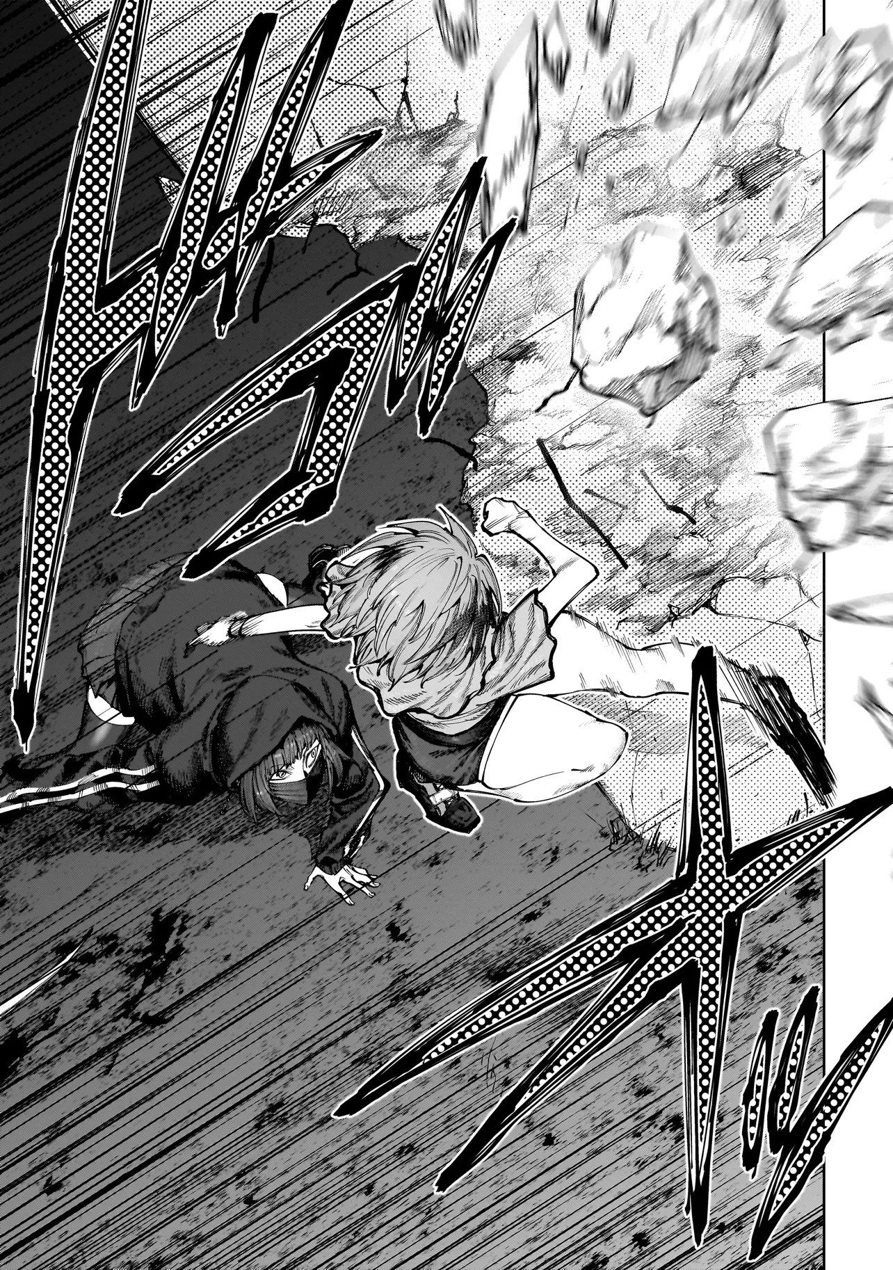 マンティコア-精神移行実験街- 第5.1話 - 3