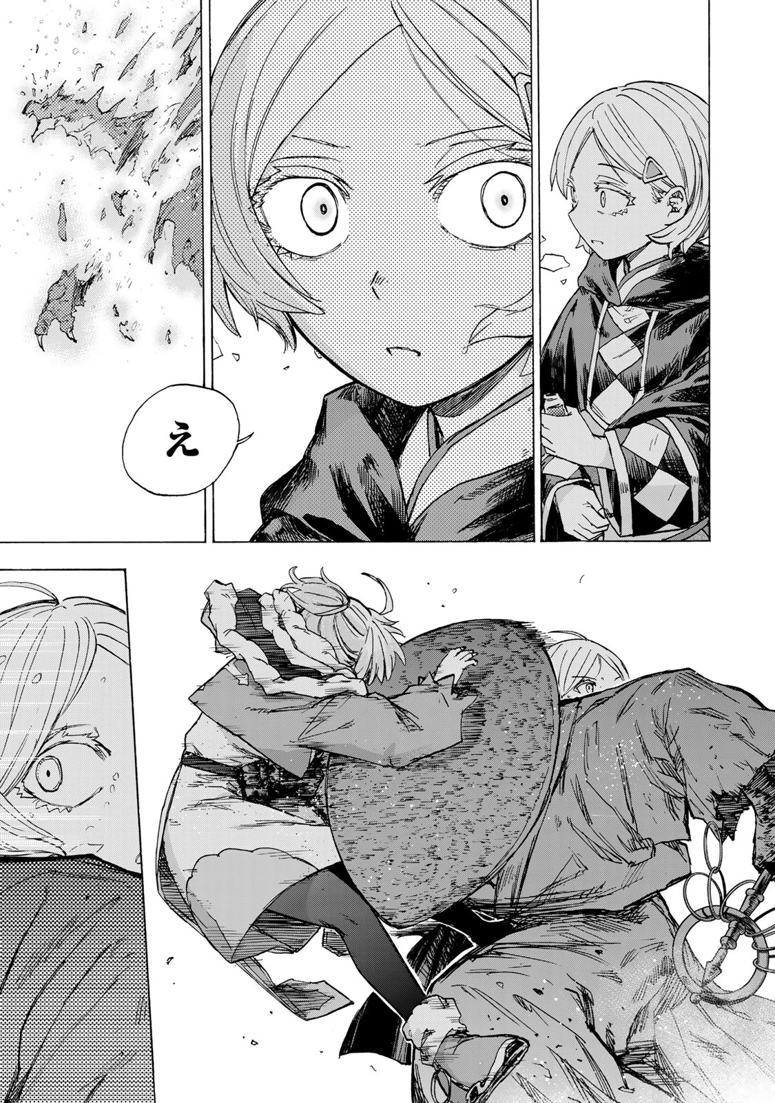 最強で最速の無限レベルアップ　～スキル【経験値１０００倍】と【レベルフリー】でレベル上限の枷が外れた俺は無双する～ 第55話 - 5