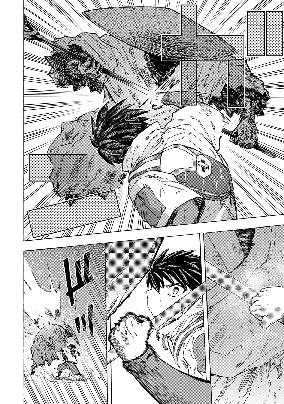 最強で最速の無限レベルアップ　～スキル【経験値１０００倍】と【レベルフリー】でレベル上限の枷が外れた俺は無双する～ 第55話 - 16