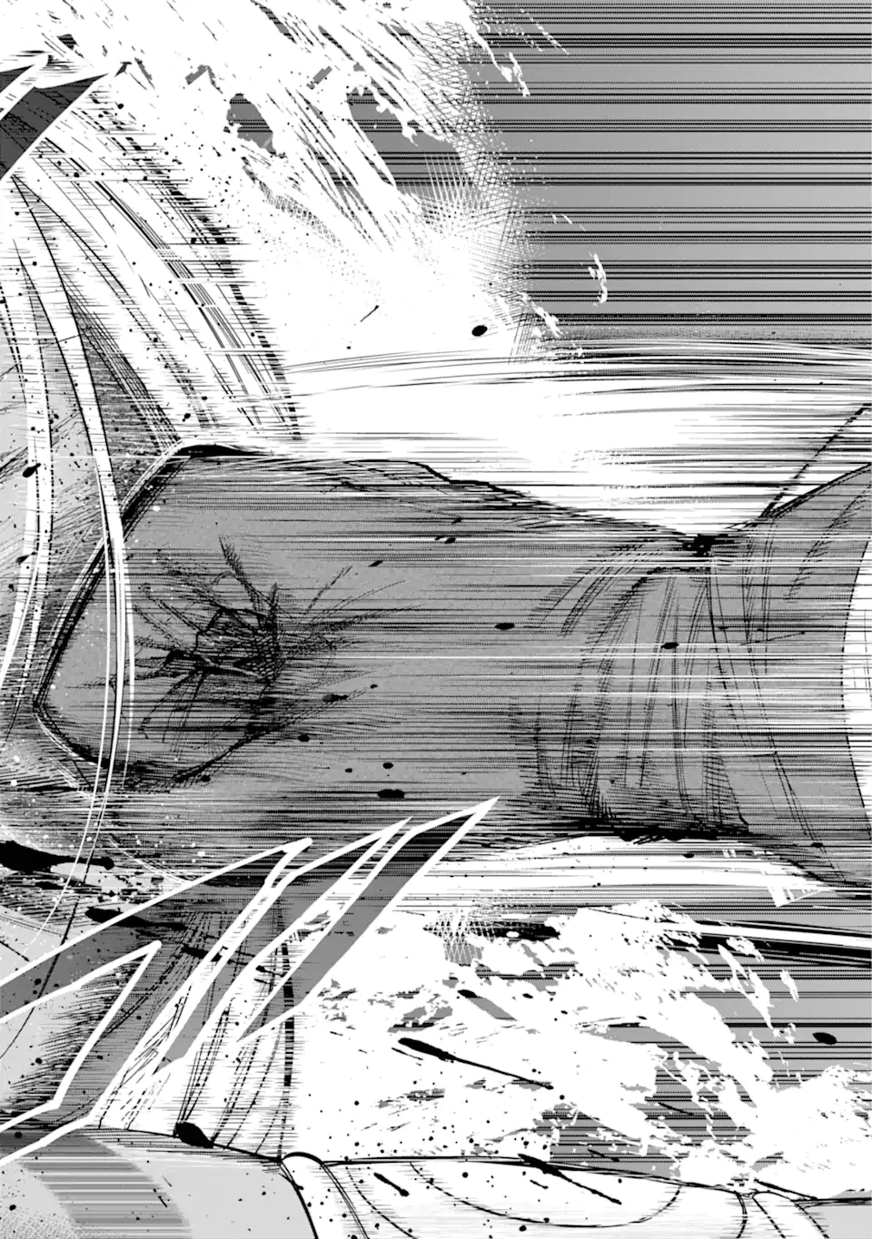 勇者パーティーの荷物持ち 第22.3話 - 6