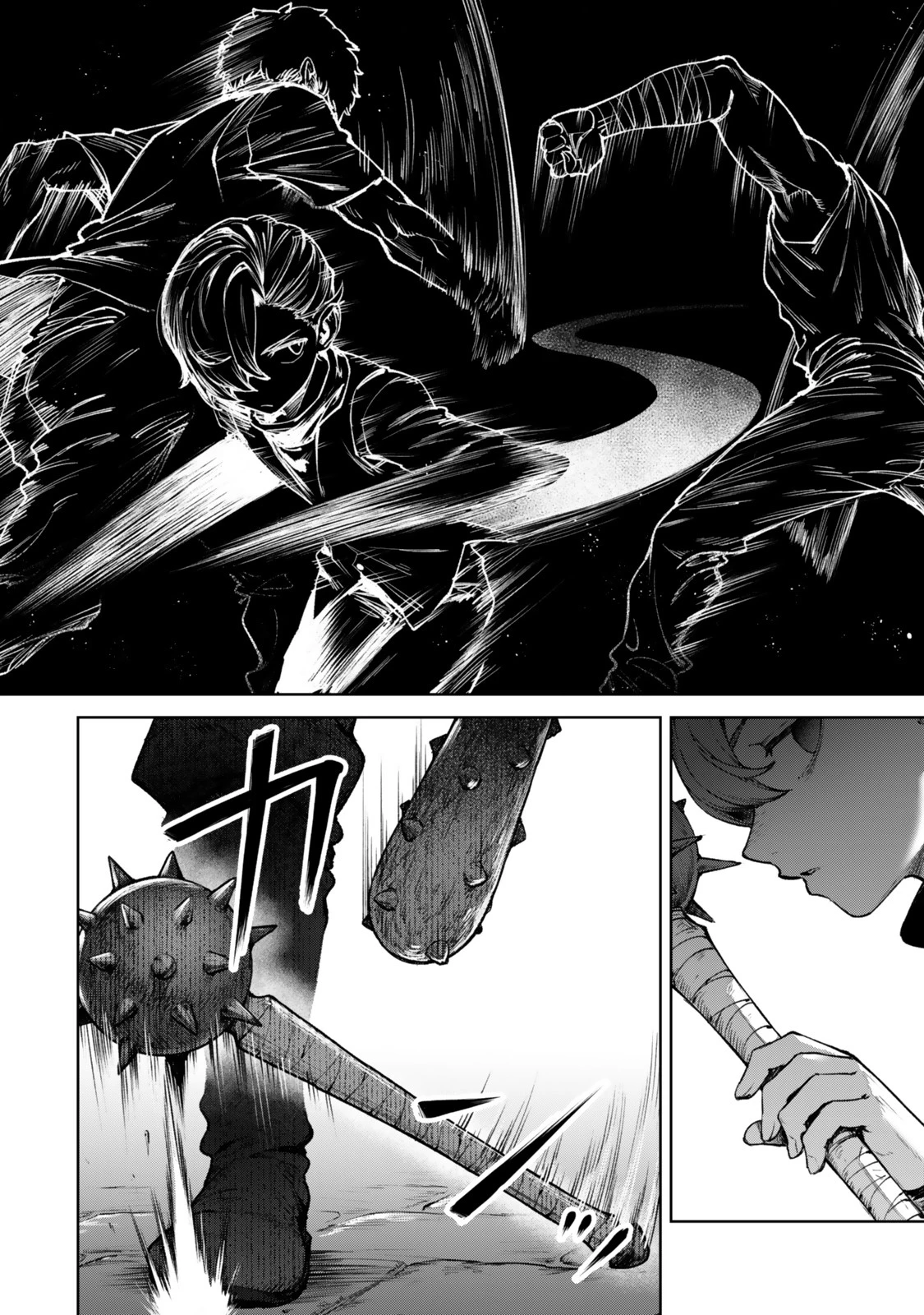 黒幕一家に転生したけど原作無視して独立する 第1話 - 40