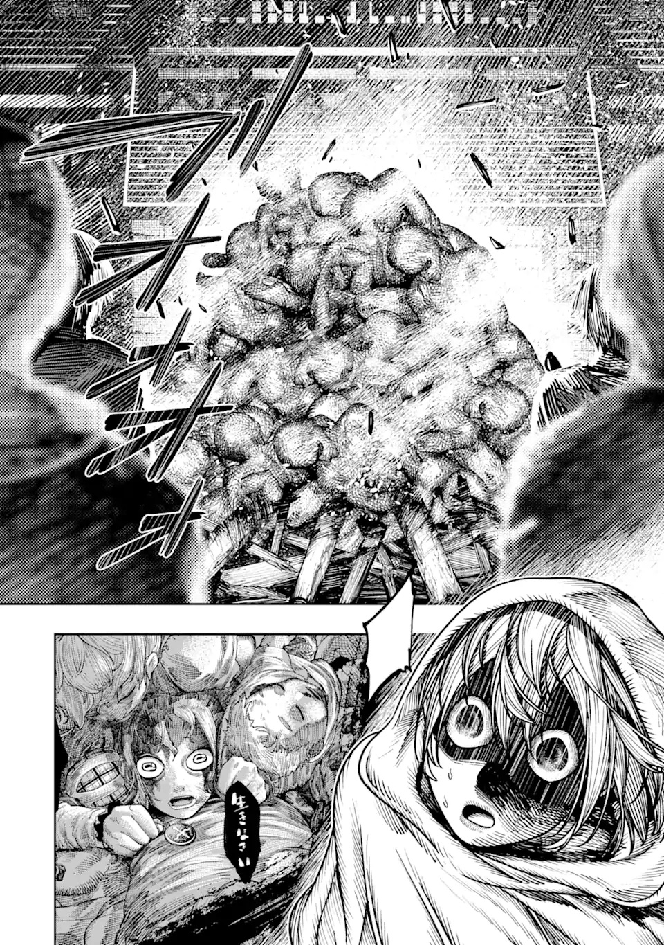 血を這う亡国の王女 第19.1話 - 8