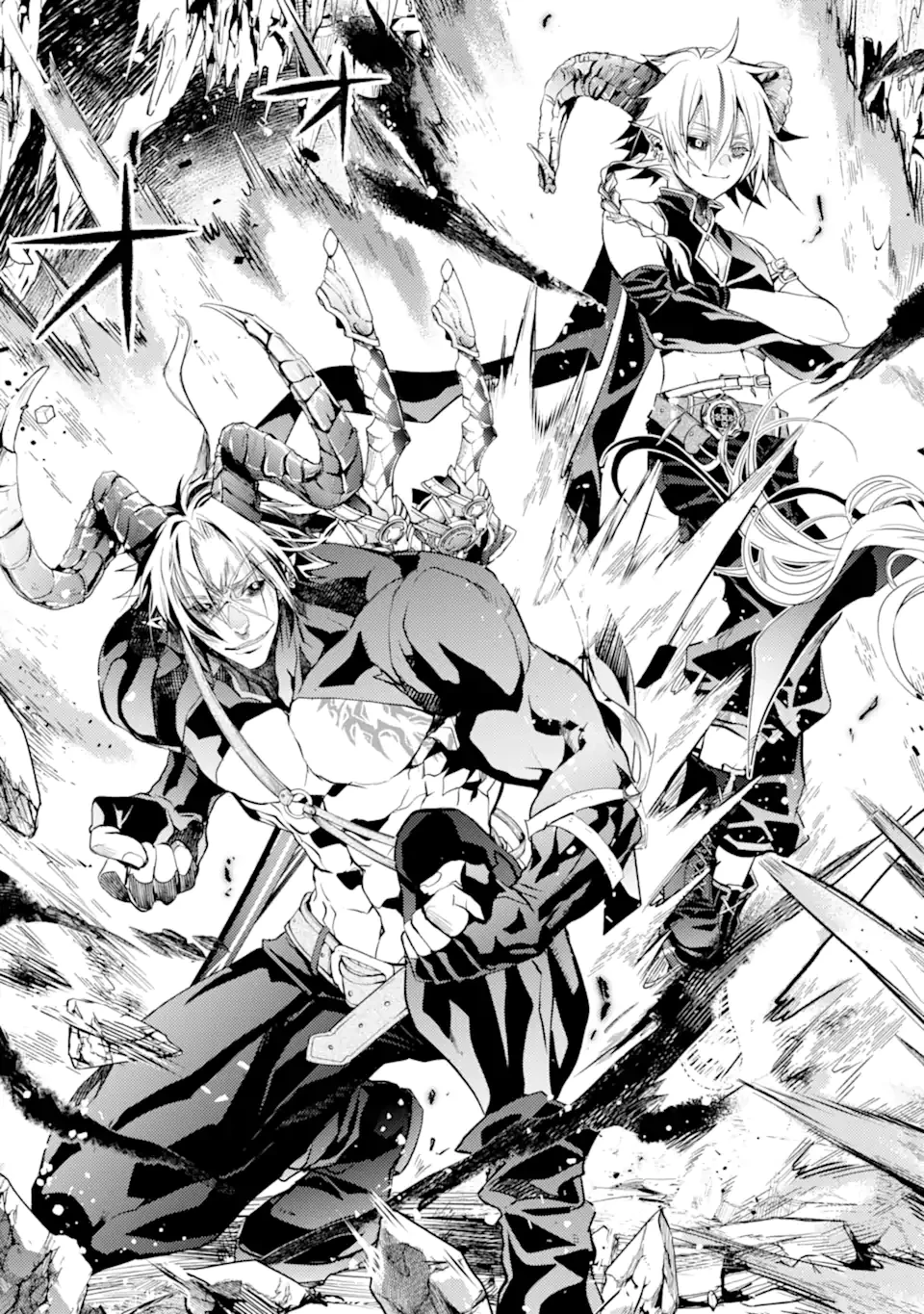 殲滅魔導の最強賢者 無才の賢者、魔導を極め最強へ至る 第25.3話 - 13