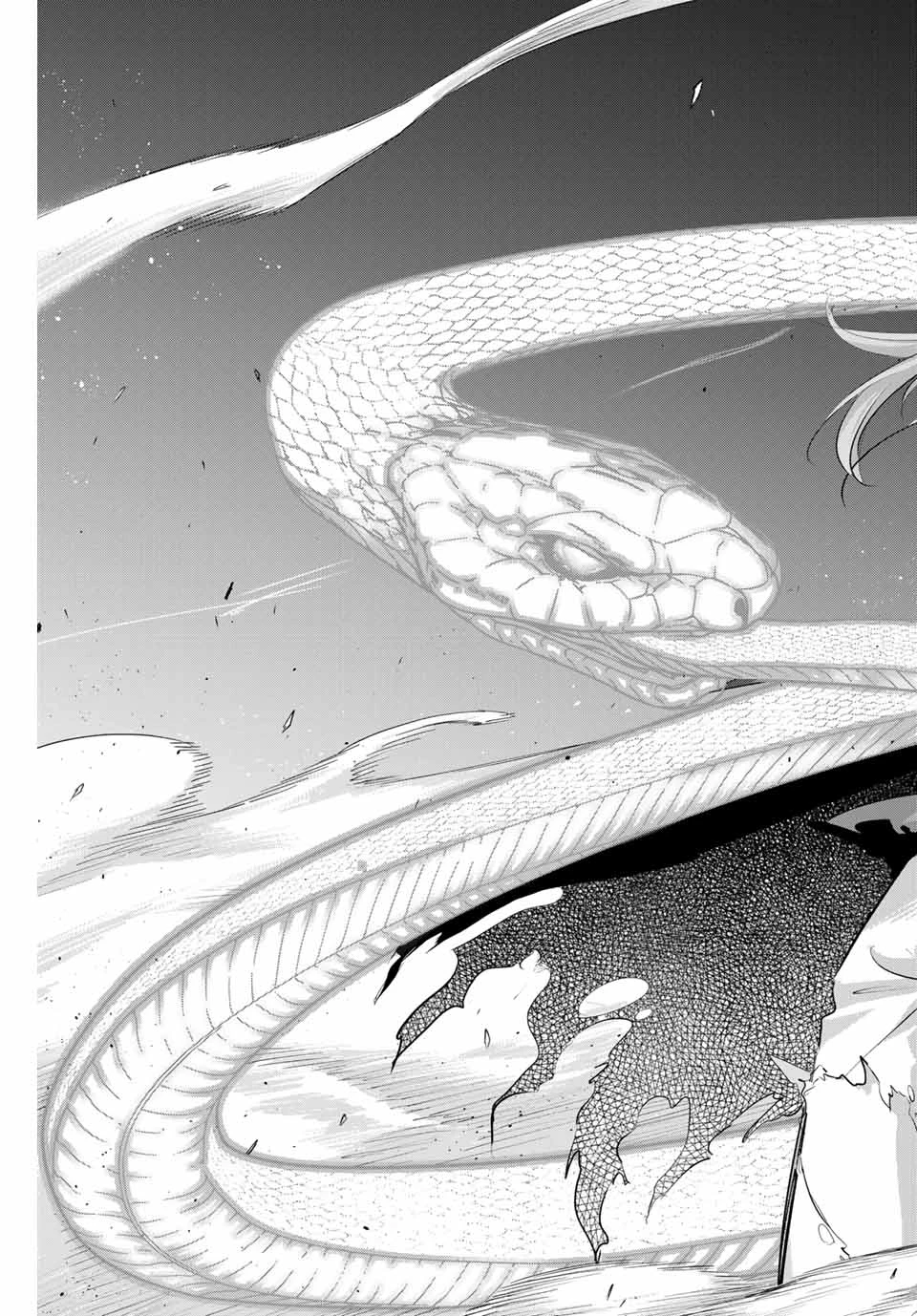 黒猫と魔女の教室 第75話 - 21