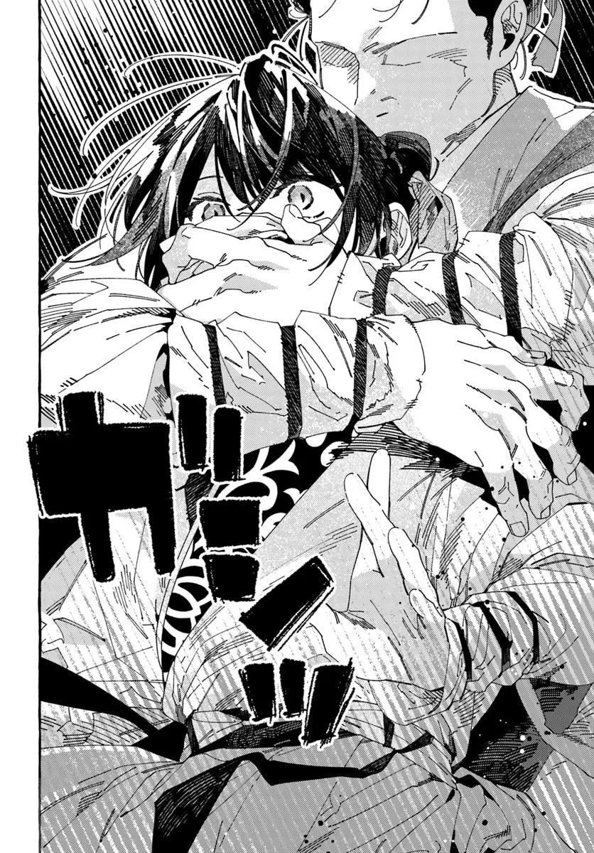 無料漫画（漫画）mangakoma - manga1001 - 漫画ロウ, mangaraw, manga raw, manga1001, manga1000, 漫画raw, 漫画ばんく, 無料 漫画, 漫画 無料, 漫画ロウ | : 悪姫の後宮華演 第10.2話 5