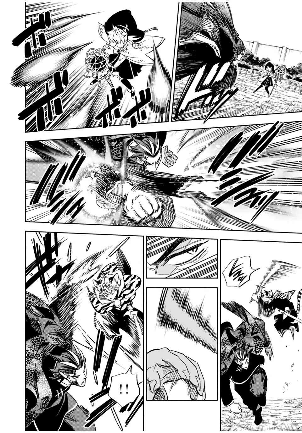 不遇職【鑑定士】が実は最強だった～奈落で鍛えた最強の【神眼】で無双する～ 第109.1話 - 6