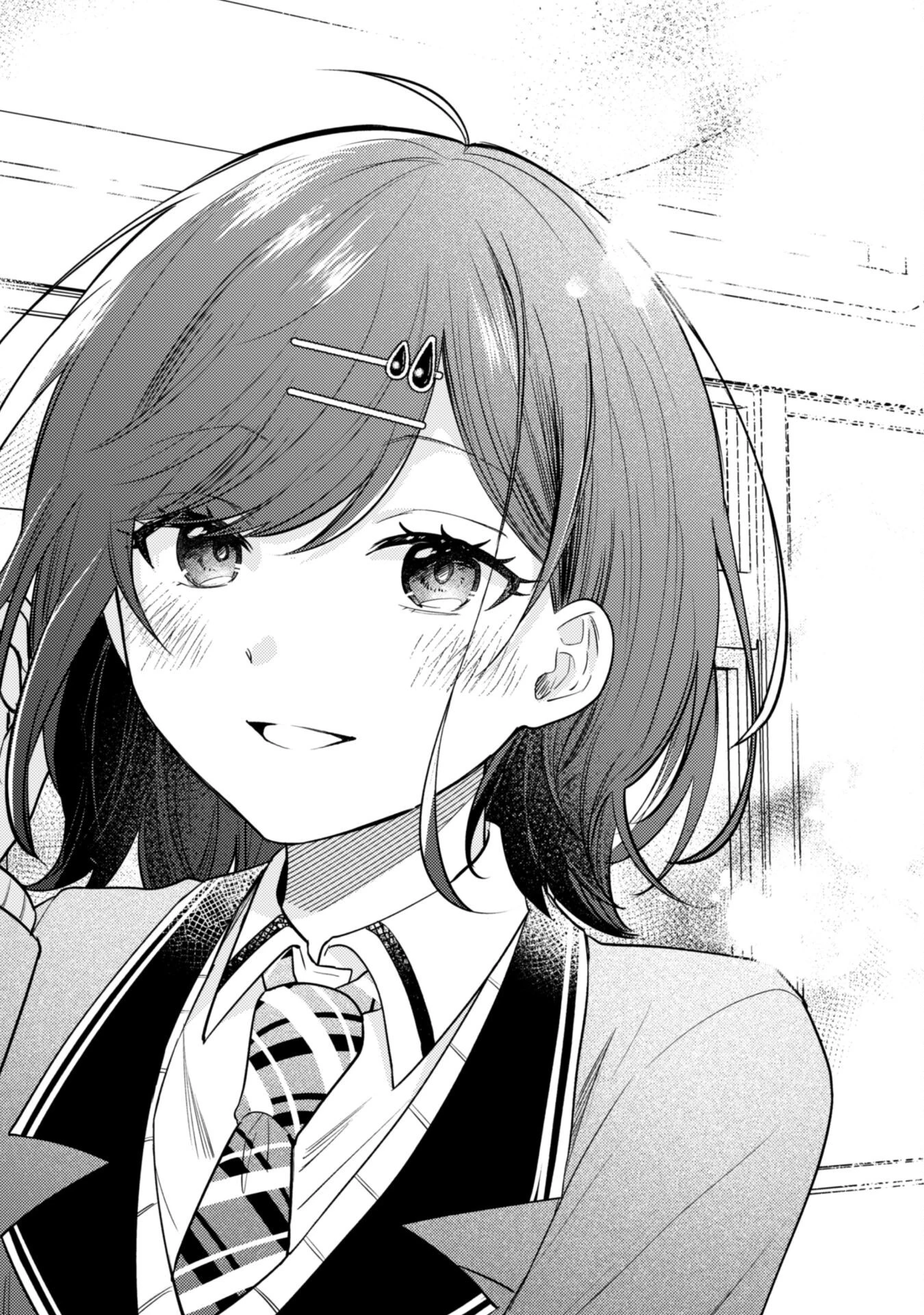 世界で一番『可愛い』雨宮さん、二番目は俺。 第13話 - 23