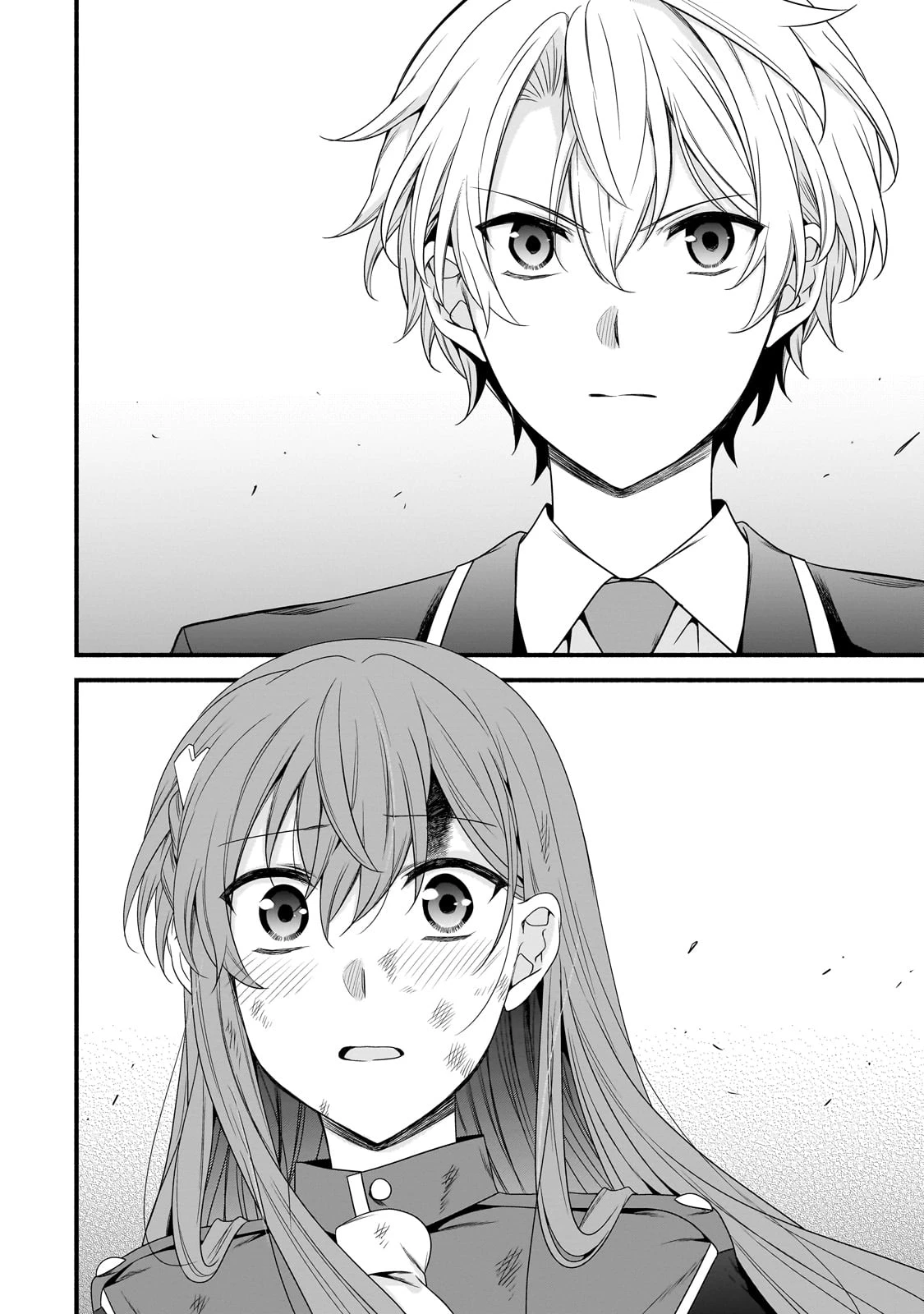 創成魔法の再現者 第24話 - 18