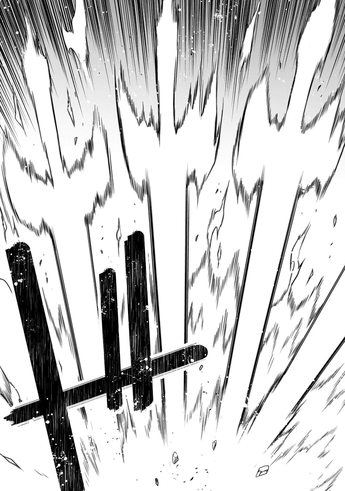 創成魔法の再現者 第24話 - 25