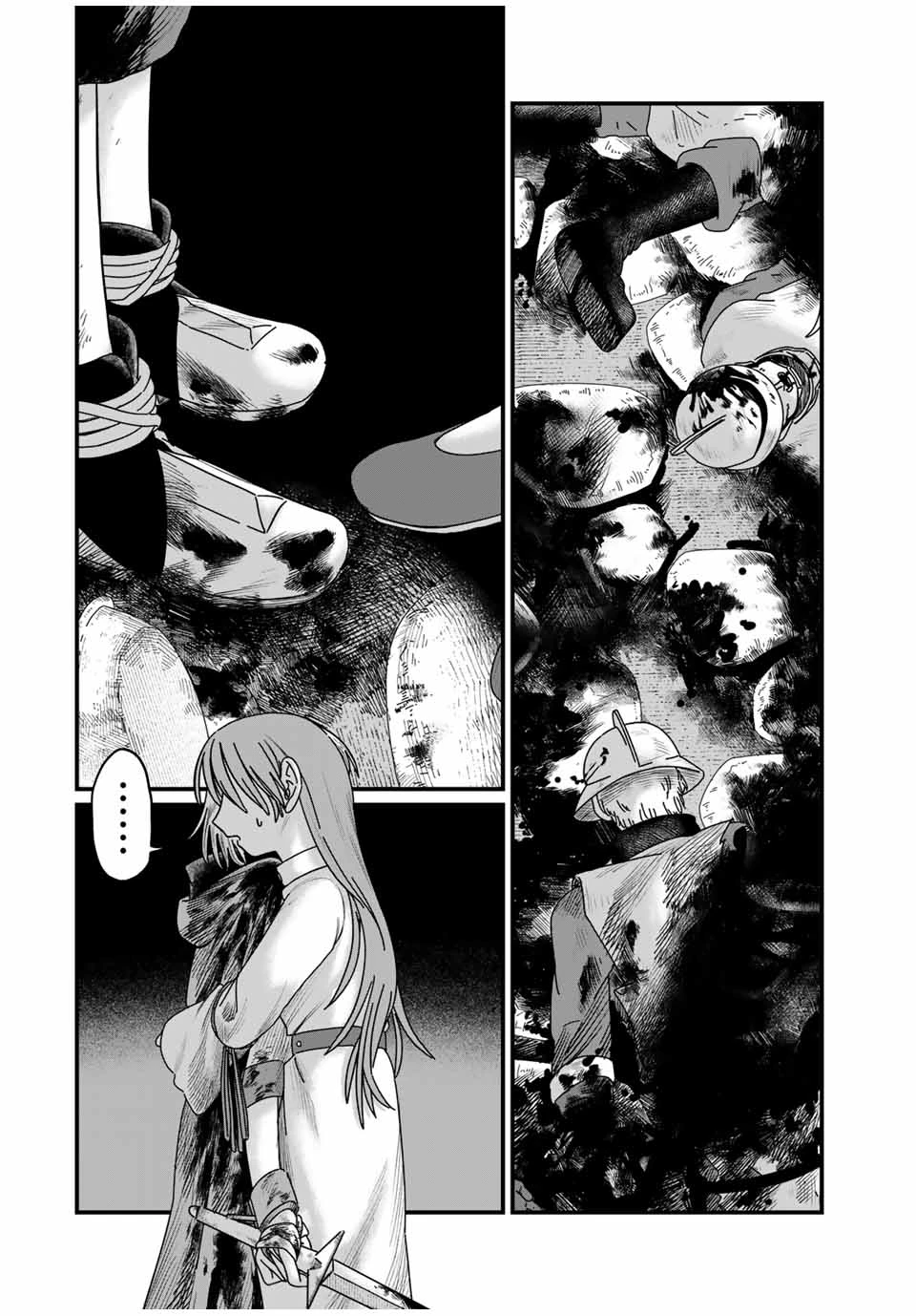 ジュミドロ 第15話 - 4