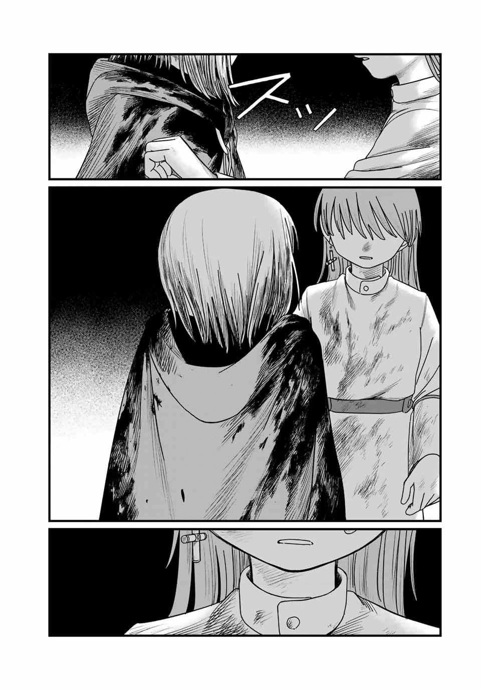 ジュミドロ 第15話 - 5