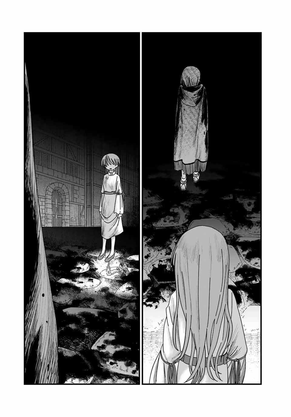 ジュミドロ 第15話 - 12