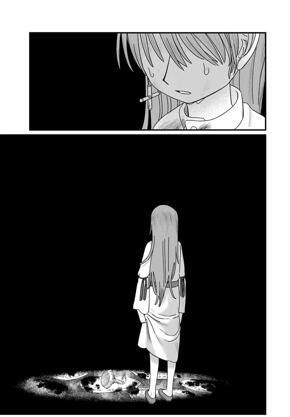 ジュミドロ 第15話 - 13