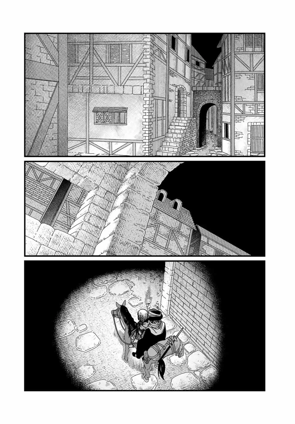 ジュミドロ 第15話 - 14