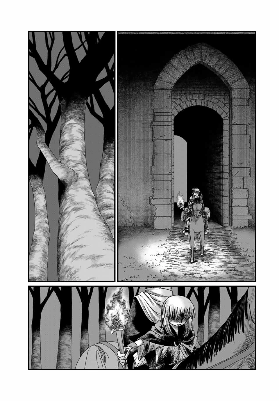 ジュミドロ 第15話 - 15