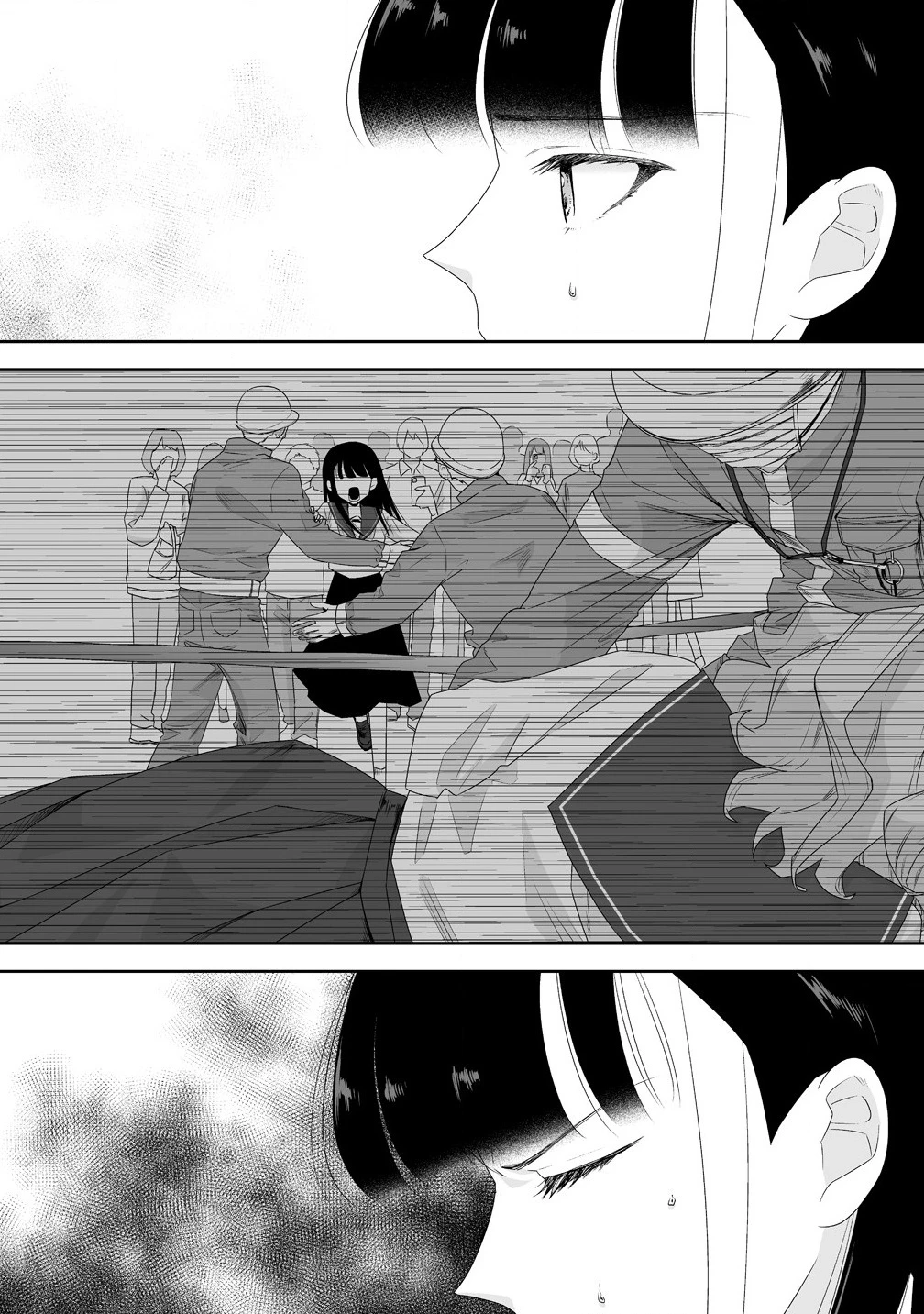 ゆるコワ！～無敵のJKが心霊スポットに凸しまくる～ 第4.2話 - 5