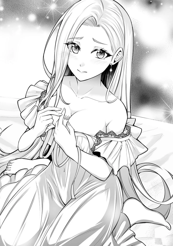 隣国から来た嫁が可愛すぎてどうしよう。 第8.1話 - 4