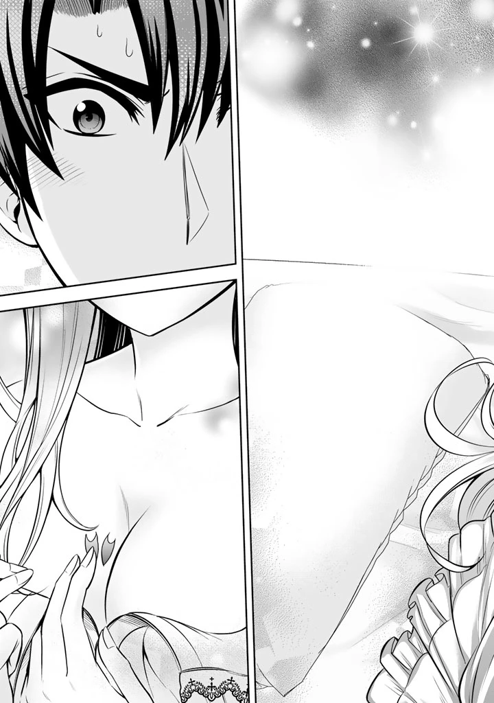 隣国から来た嫁が可愛すぎてどうしよう。 第8.1話 - 5