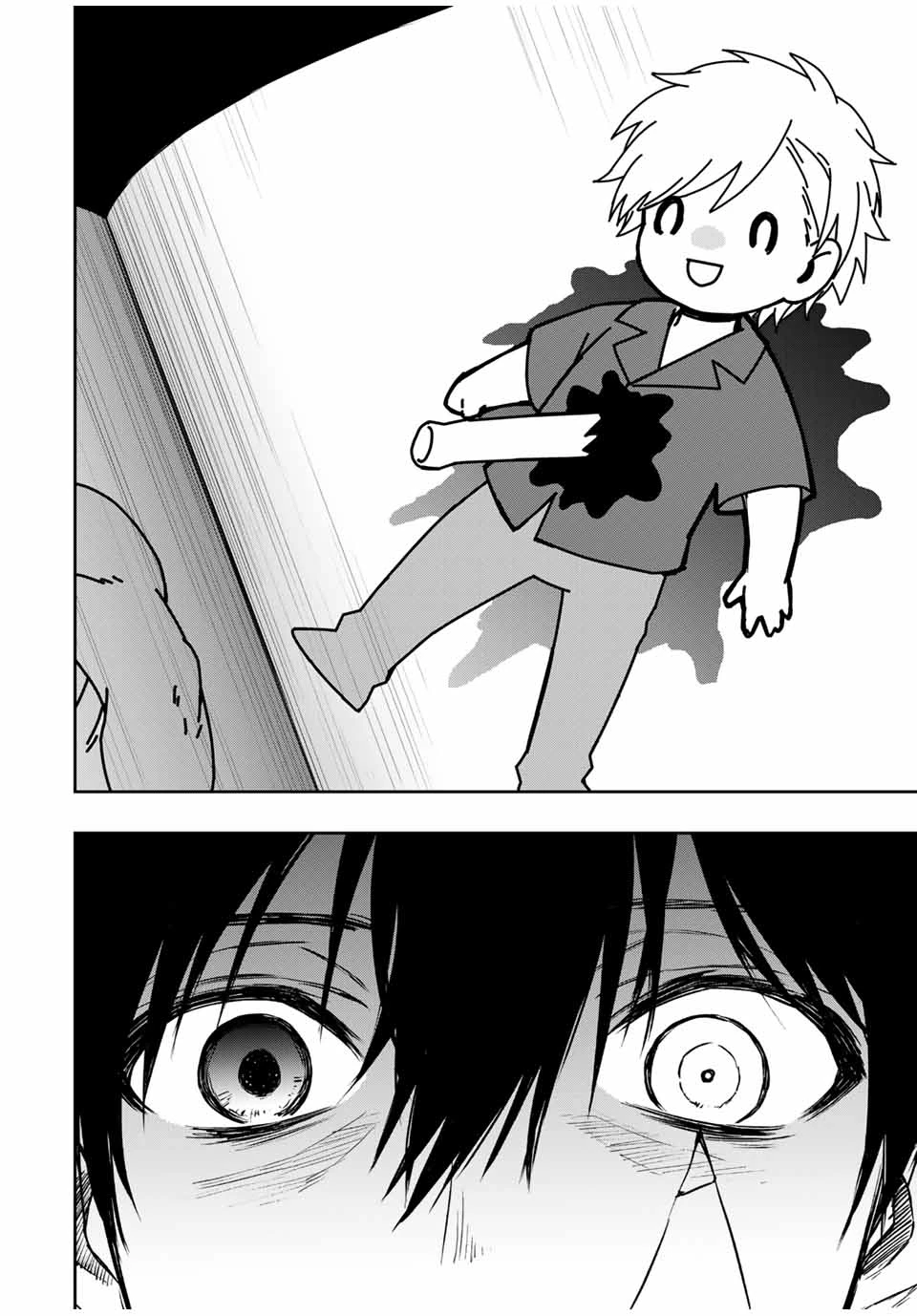 死んで花実が咲き誇る Shinde Hanami ga Sakihokoru 第24話 - 4