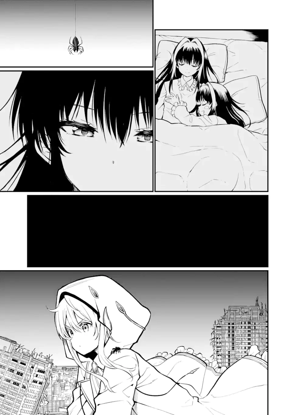 捕食者系魔法少女 第3.2話 - 5