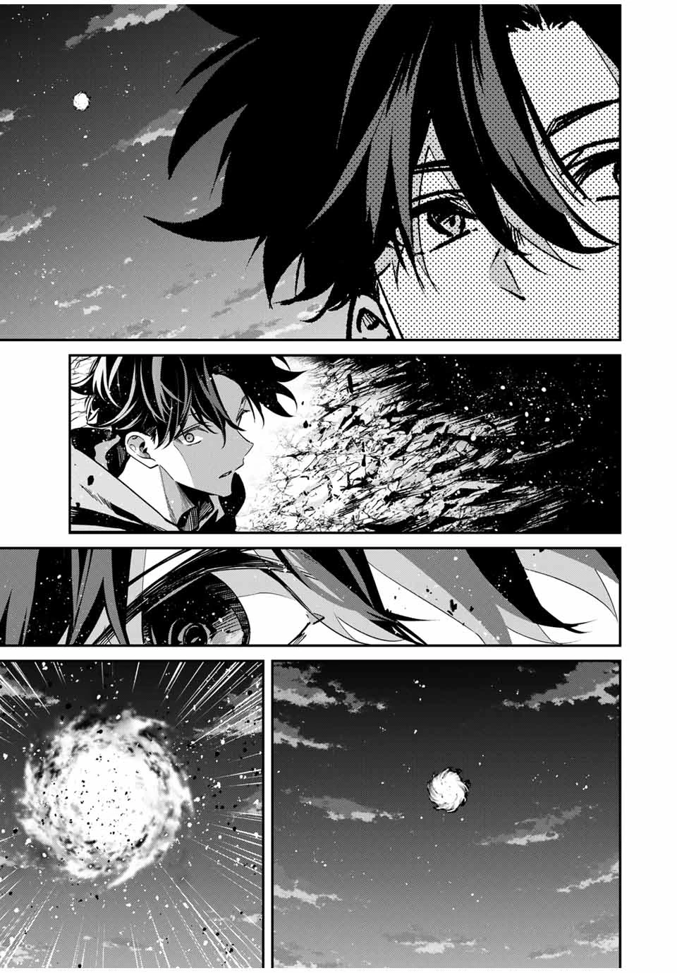 この世界がいずれ滅ぶことを、俺だけが知っている 〜モンスターが現れた世界で、死に戻りレベルアップ〜 第102話 - 13