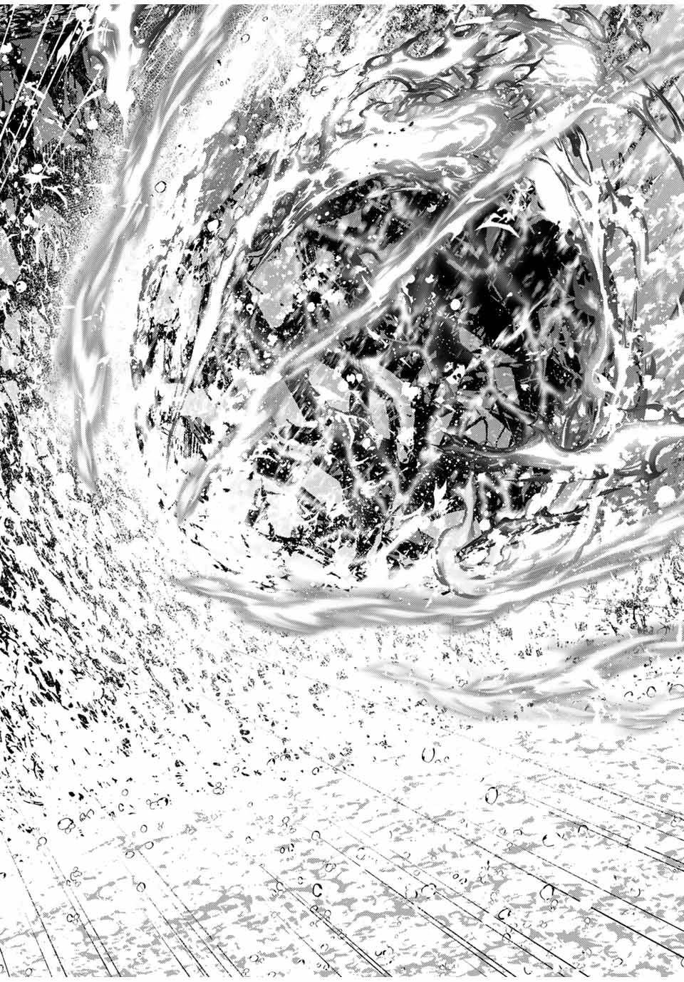 この世界がいずれ滅ぶことを、俺だけが知っている 〜モンスターが現れた世界で、死に戻りレベルアップ〜 第102話 - 14