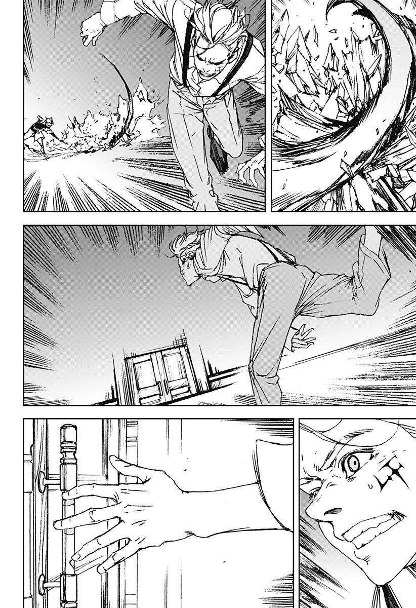 ナイトライトハウンズ 第8話 - 10