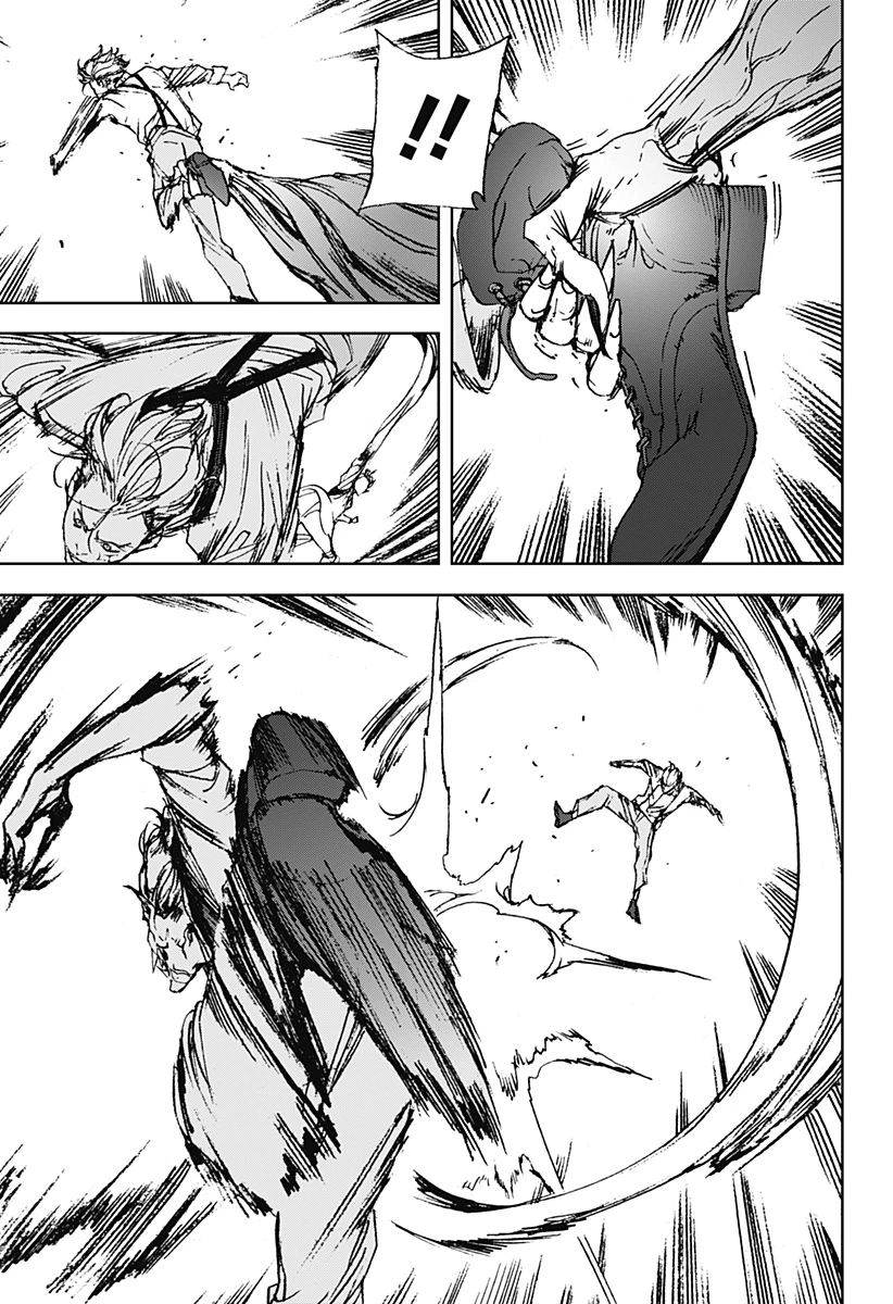 ナイトライトハウンズ 第8話 - 11