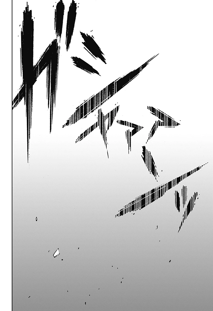 ナイトライトハウンズ 第8話 - 20