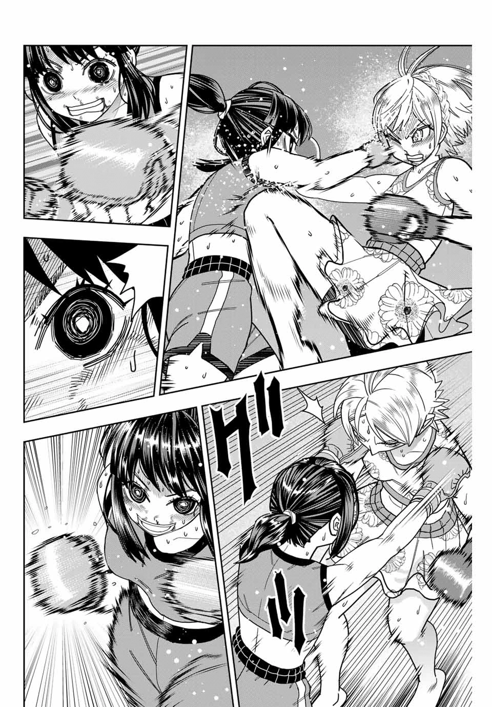 はっちぽっちぱんち 第43話 - 2