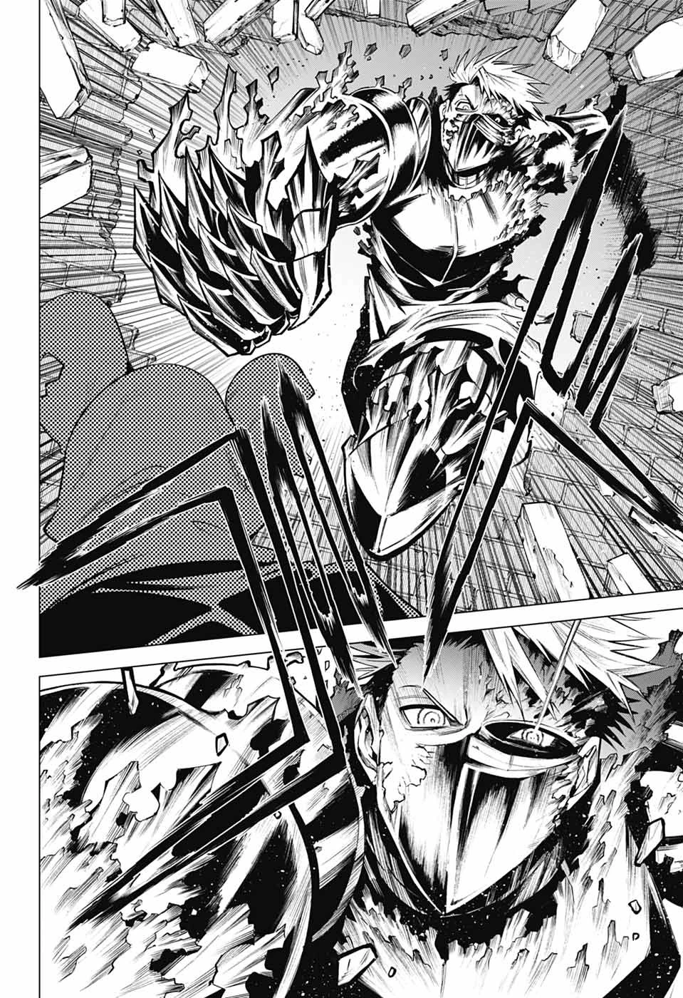 ギルデッドエネミー 第2話 - 55